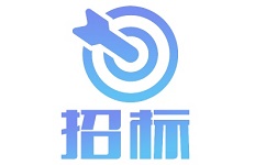 山东招标网电脑版