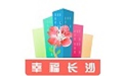 幸福长沙电脑版
