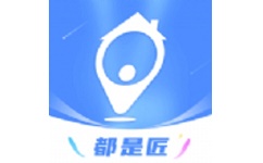 都是匠电脑版