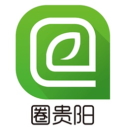 圈贵阳电脑版