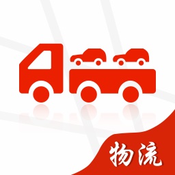 运车管家物流版电脑版