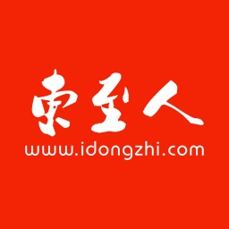 东至人网电脑版