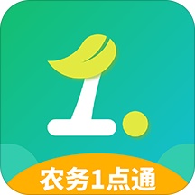 农务一点通电脑版