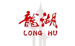 汕头龙湖电脑版
