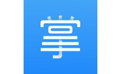 掌物联电脑版