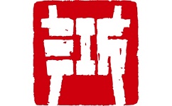 平安浙江电脑版