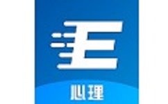 医华心理电脑版