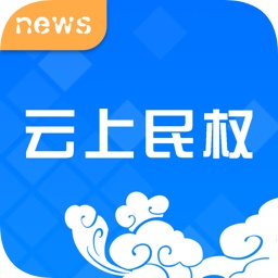 云上民权电脑版