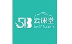 513云课堂电脑版