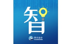 苏酒智汇移动电脑版