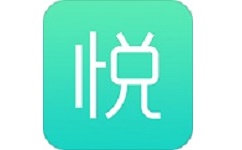 悦如水电脑版