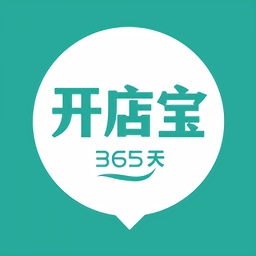 小微开店宝电脑版