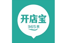 小微开店宝电脑版