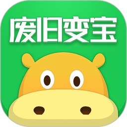 河马收电脑版