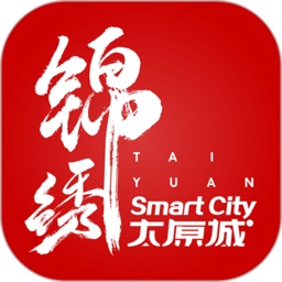 錦繡太原城電腦版