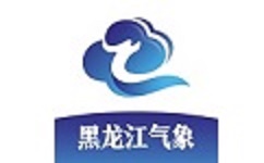 黑龙江气象电脑版