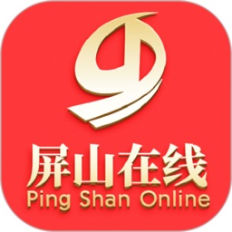屏山在线新闻网电脑版