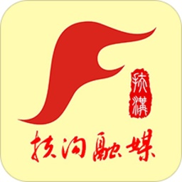 云上扶沟电脑版