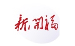 新开福电脑版