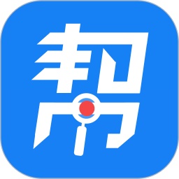 企点帮帮电脑版
