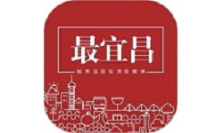 最宜昌电脑版