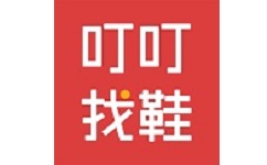 叮叮找鞋电脑版