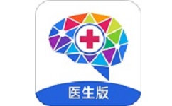 慧医天下医生版电脑版