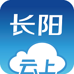 云上长阳电脑版