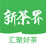 新茶界电脑版
