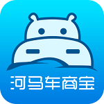 河马车商宝电脑版