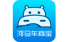 河马车商宝电脑版