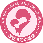 西安母子手册电脑版
