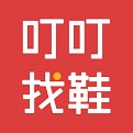 叮叮找鞋电脑版