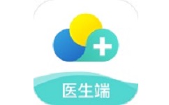 云医疗医生端电脑版