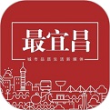 最宜昌电脑版