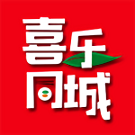 喜乐同城电脑版