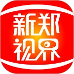新郑视界电脑版