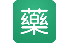 药信电脑版