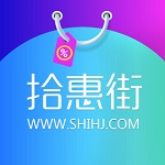 拾惠街电脑版