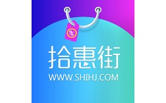 拾惠街电脑版
