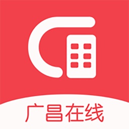 广昌在线电脑版