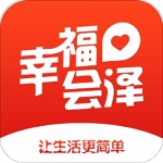 幸福会泽电脑版