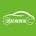 汽配直通车电脑版