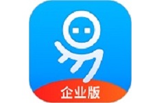 融易算企业版电脑版