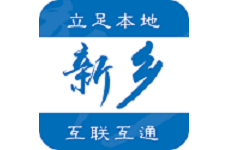 智慧新乡电脑版