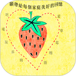 上乐山电脑版