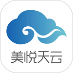 美悦天云电脑版