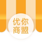 优你商盟电脑版