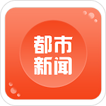 贵州都市新闻电脑版