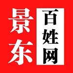 景东百姓网电脑版